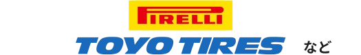 GOODYEAR, TOYOTIRES, FALKEN