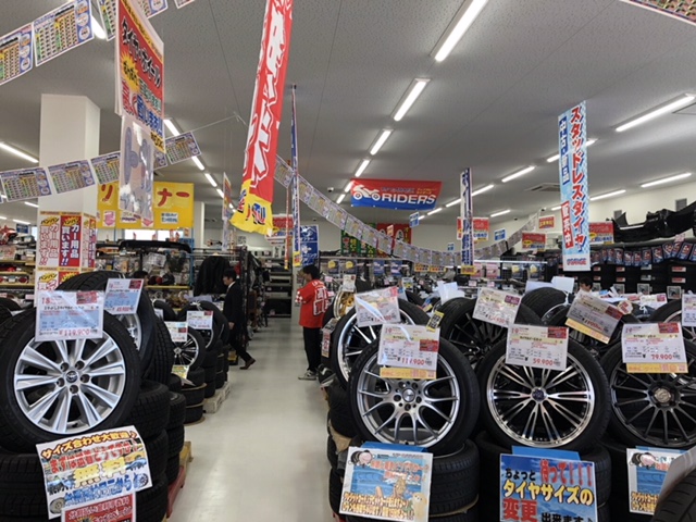 平塚店 神奈川県平塚市 新品激安 東京タイヤ流通センター