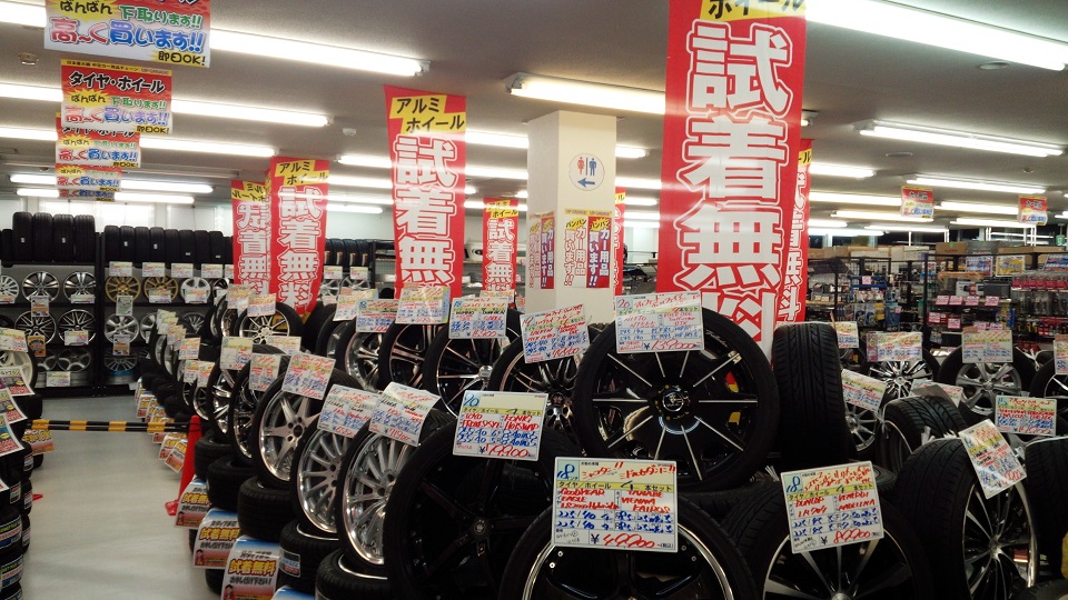 滋賀彦根店 滋賀県彦根市 新品激安 東京タイヤ流通センター