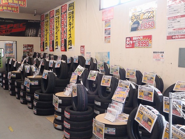 越谷店 埼玉県越谷市 新品激安 東京タイヤ流通センター