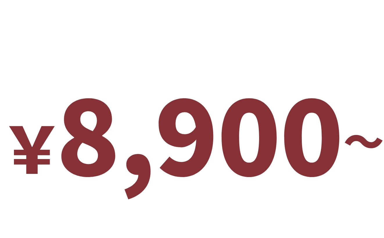 ゴールドプラン・プラチナプラン・ダイヤモンドプラン3つのプランから選ぶだけ！！！