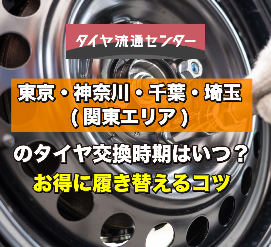関連記事画像