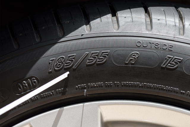 2023年最新版】ルークスのタイヤサイズのまとめと適合タイヤの相場価格
