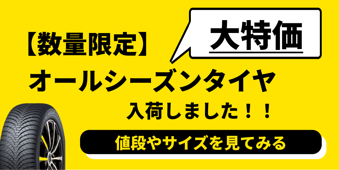 関連記事画像