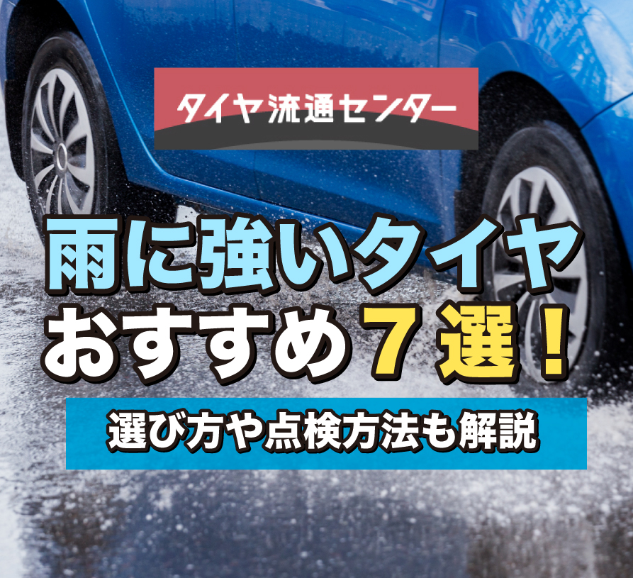 関連記事画像