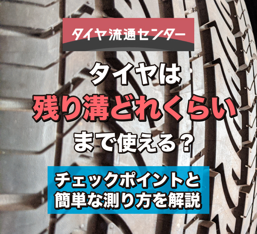 関連記事画像