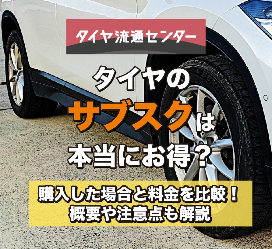 関連記事画像
