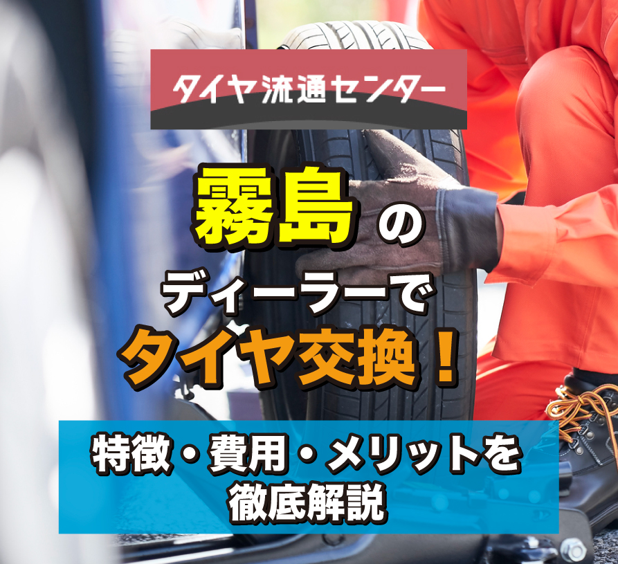 関連記事画像
