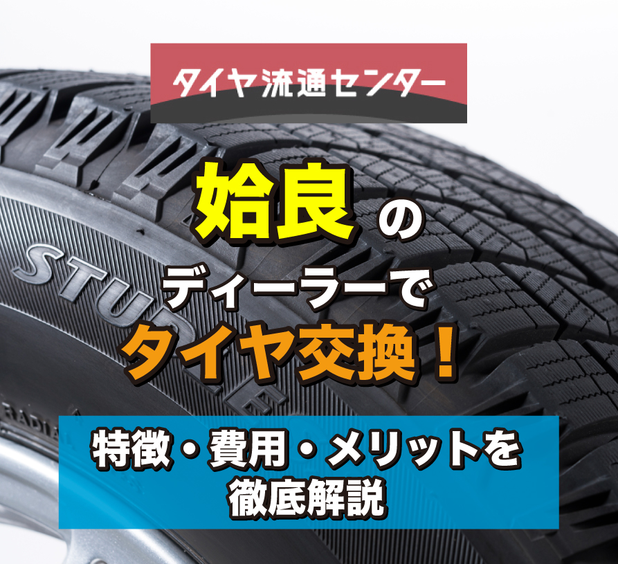関連記事画像
