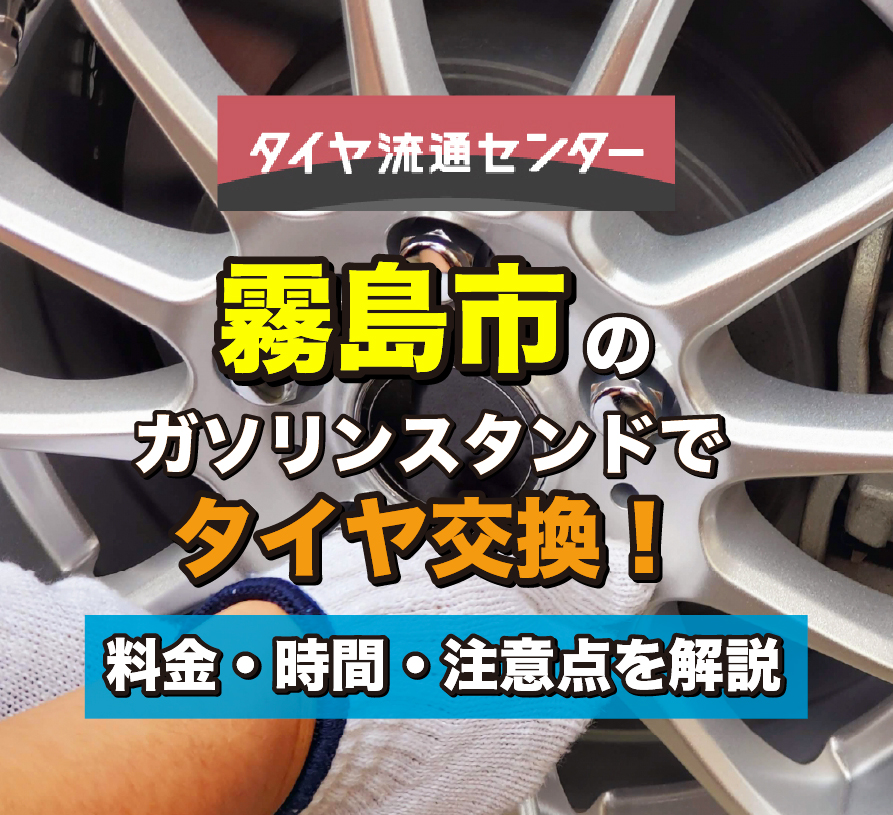 関連記事画像