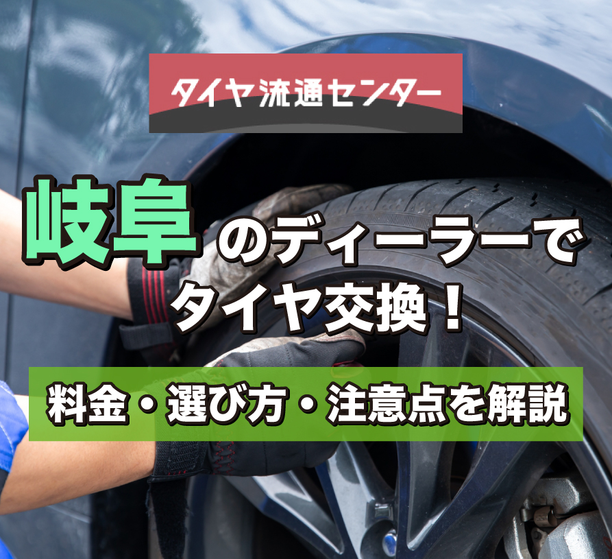 関連記事画像
