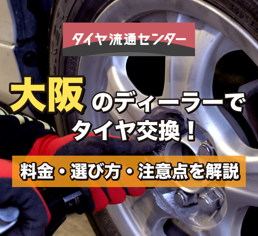 関連記事画像