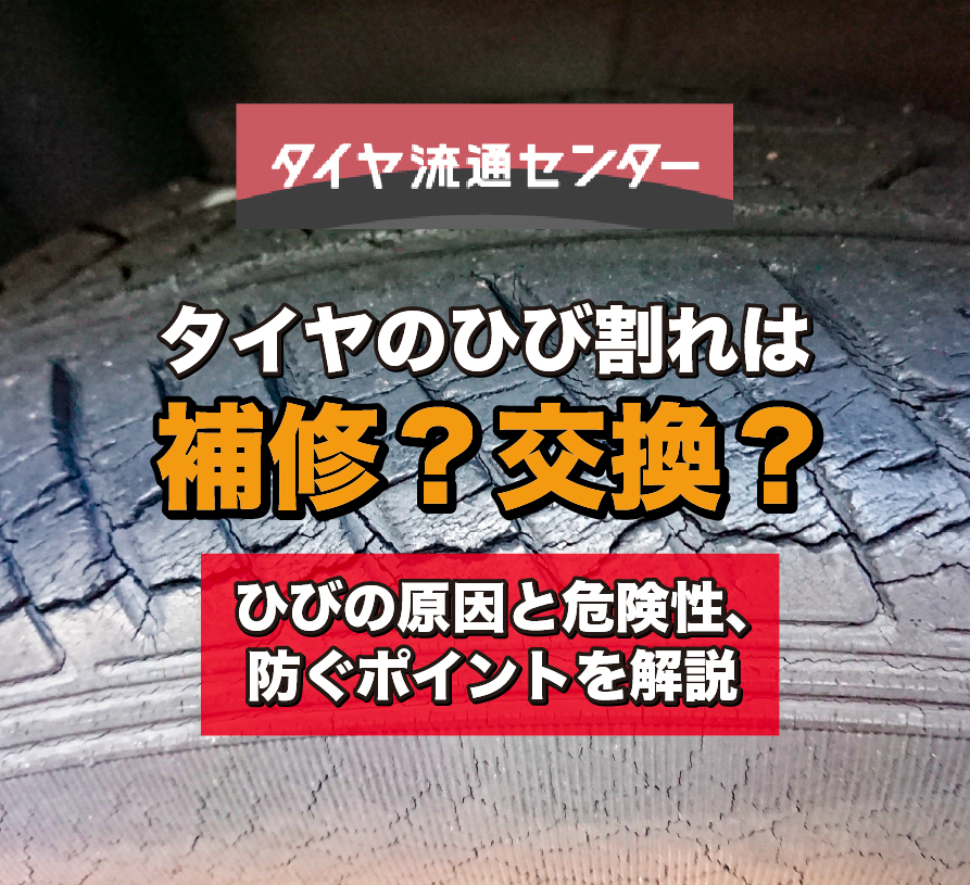 関連記事画像