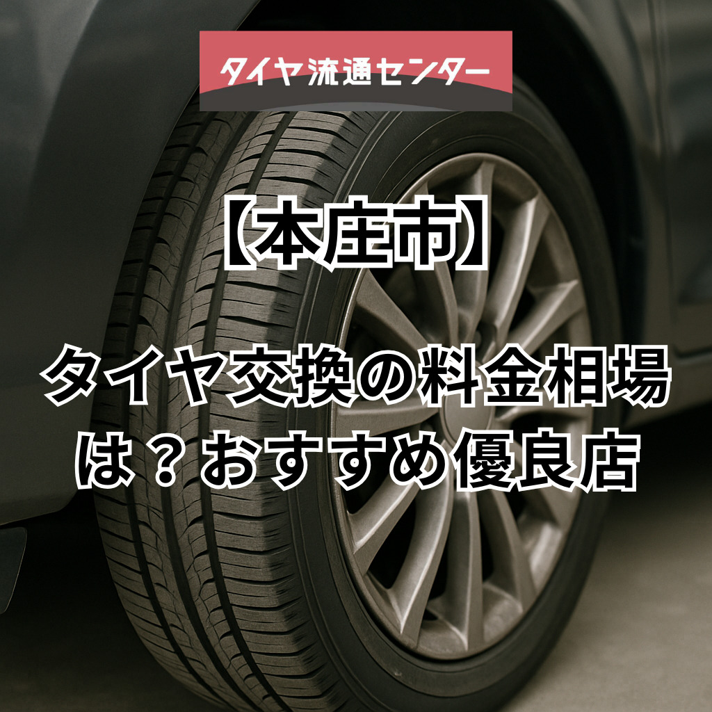 関連記事画像