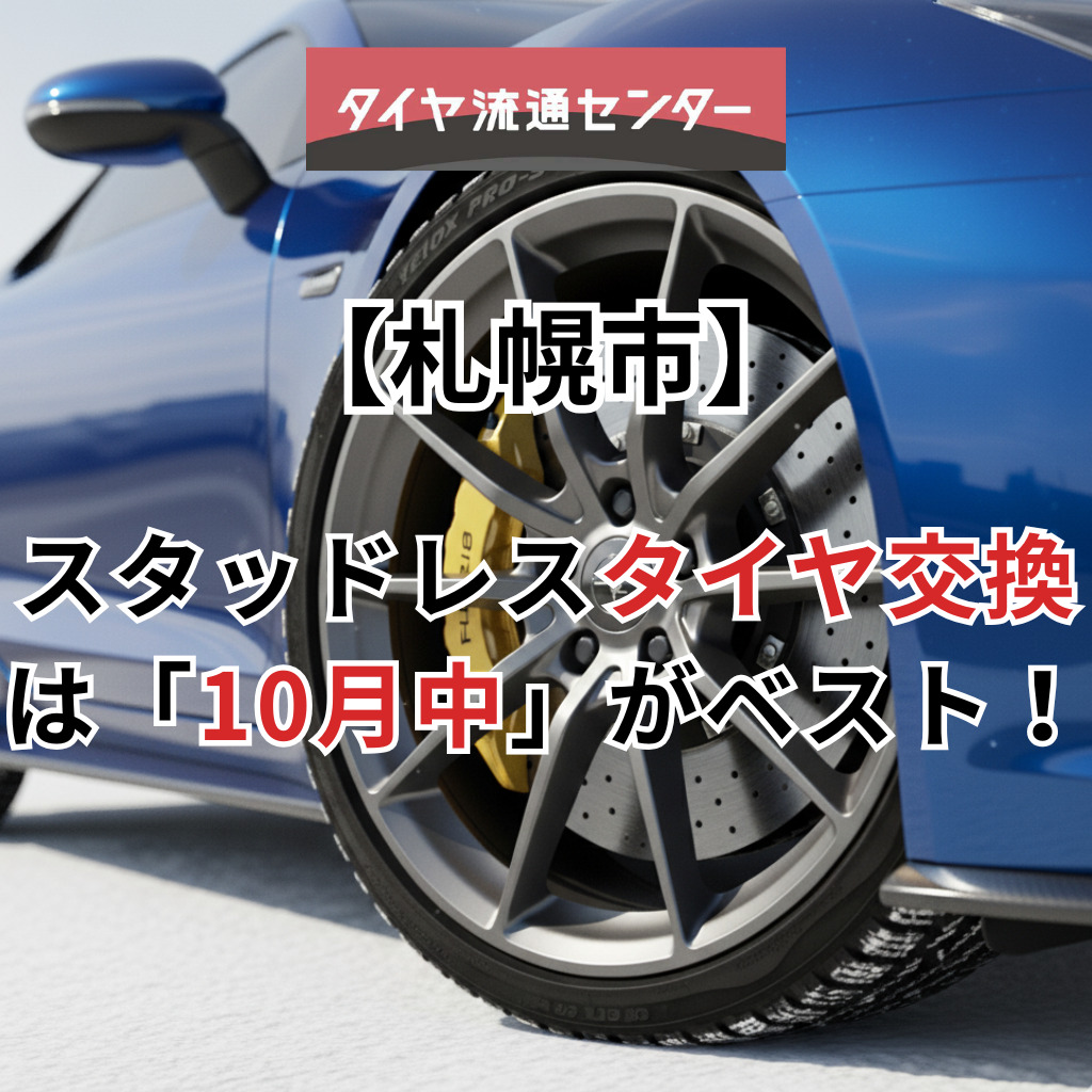 関連記事画像