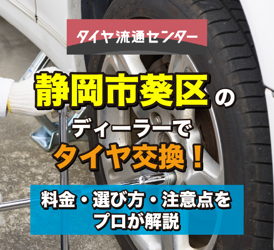 関連記事画像