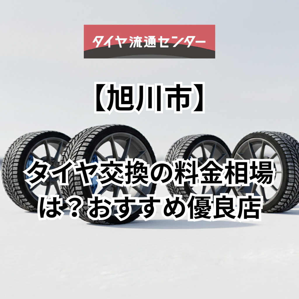 関連記事画像