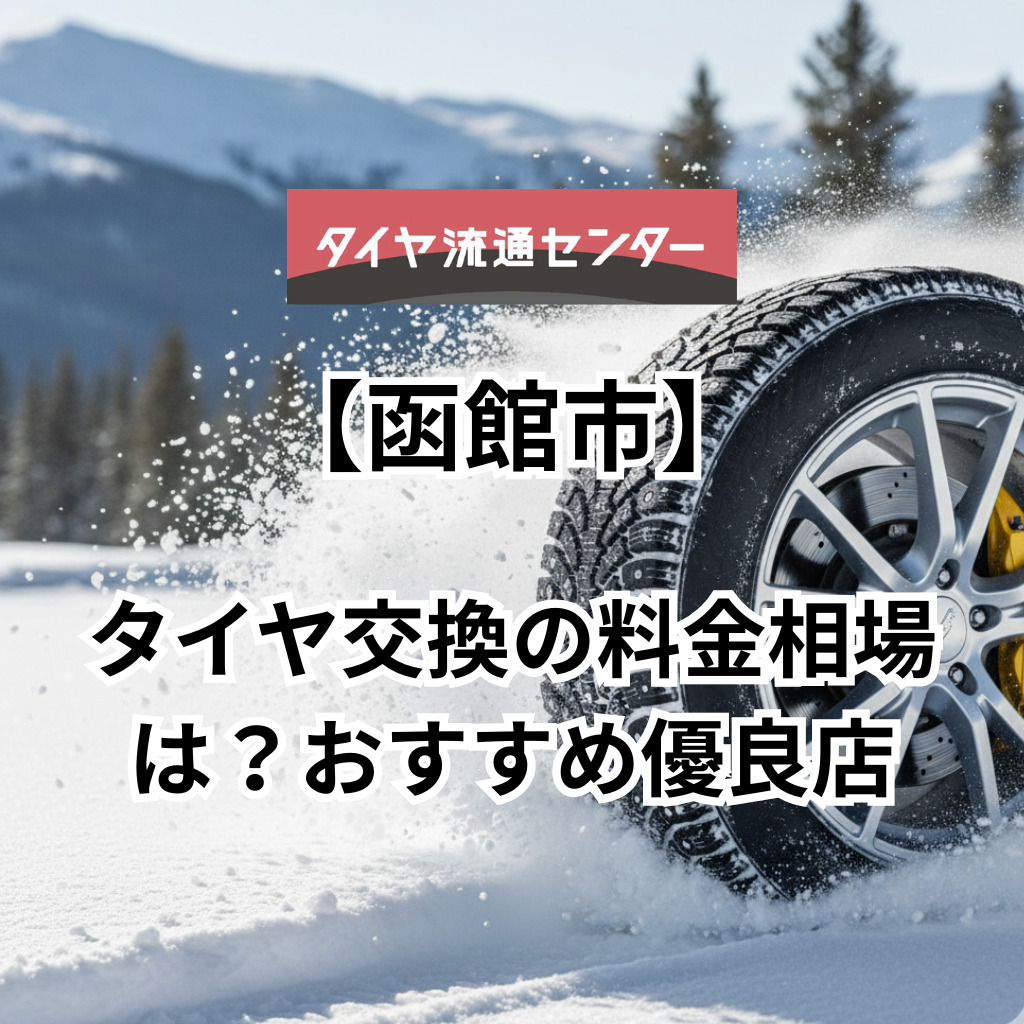 関連記事画像