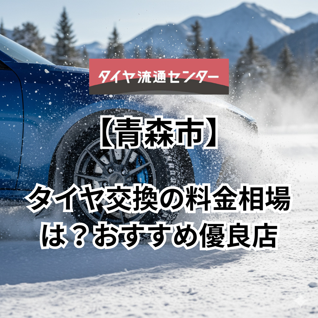 関連記事画像
