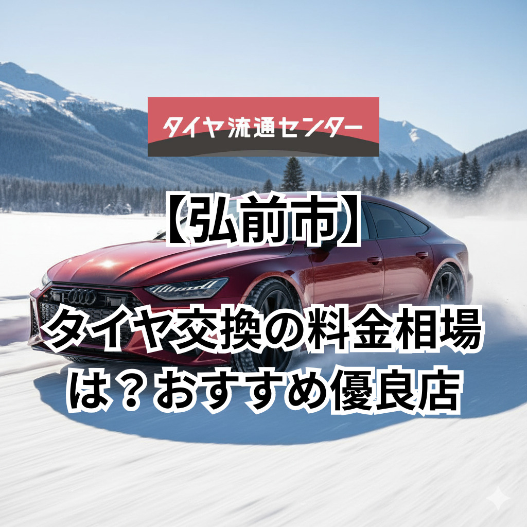 関連記事画像
