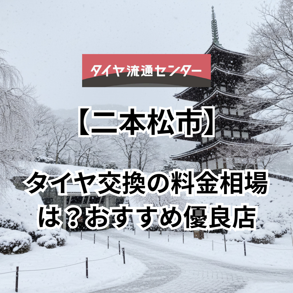 関連記事画像