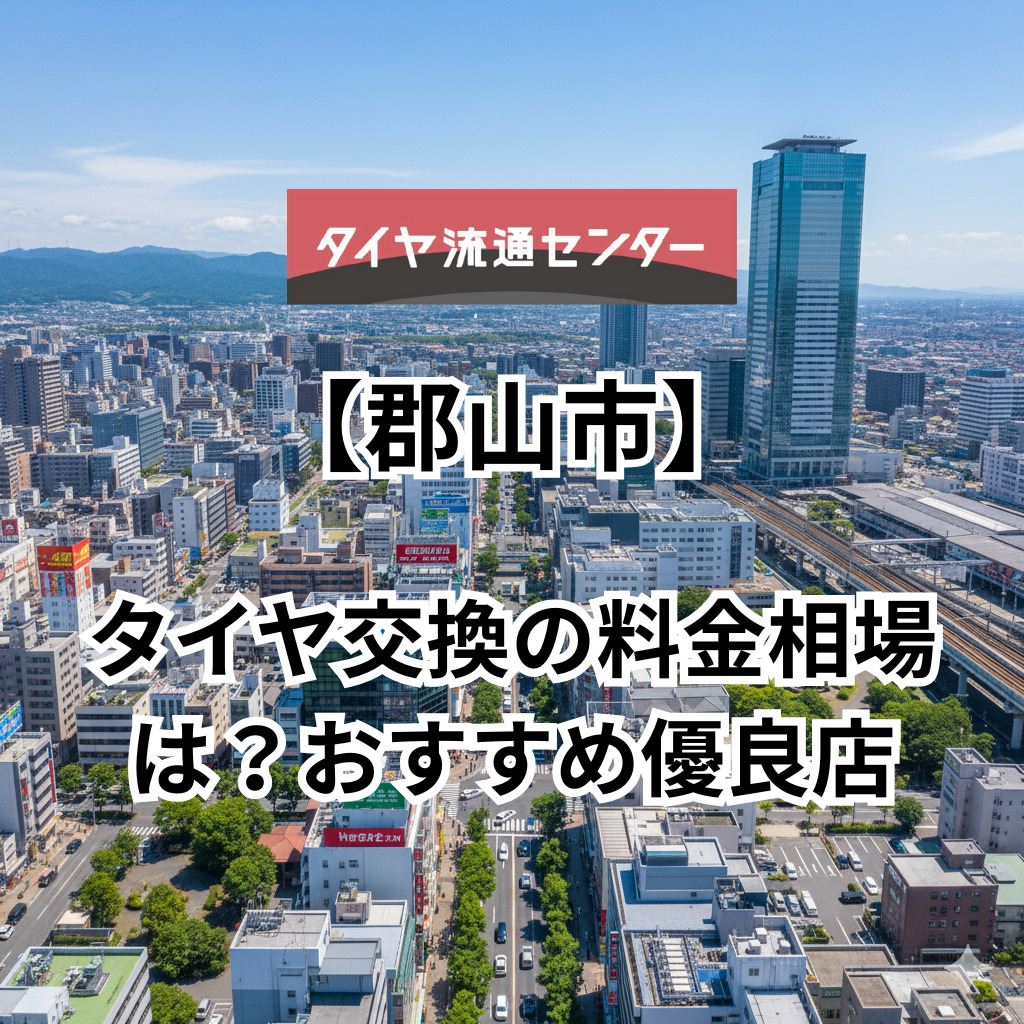 関連記事画像