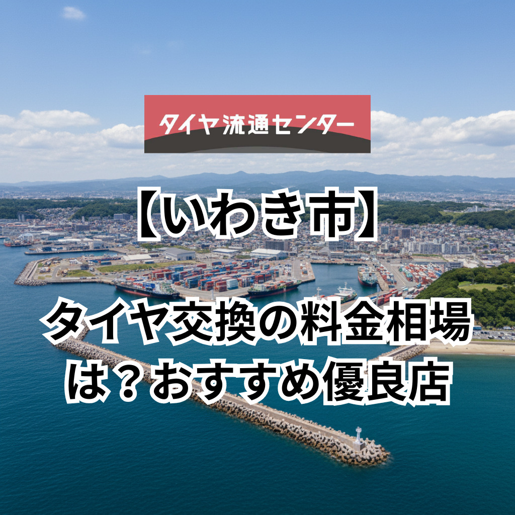 関連記事画像