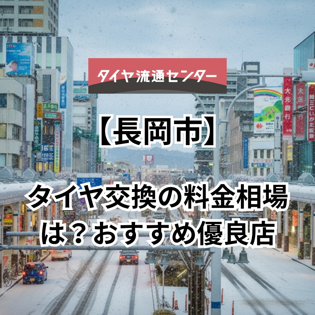 関連記事画像
