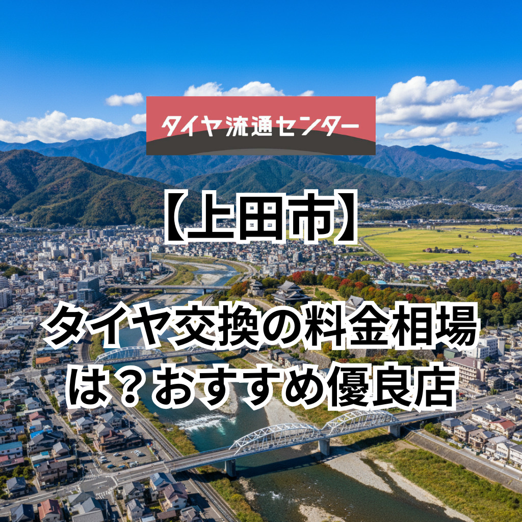 関連記事画像