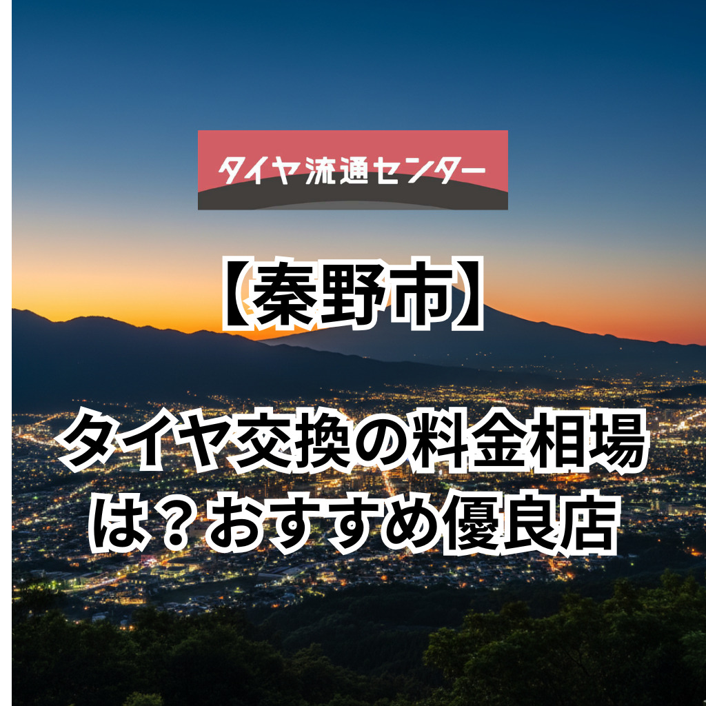 関連記事画像