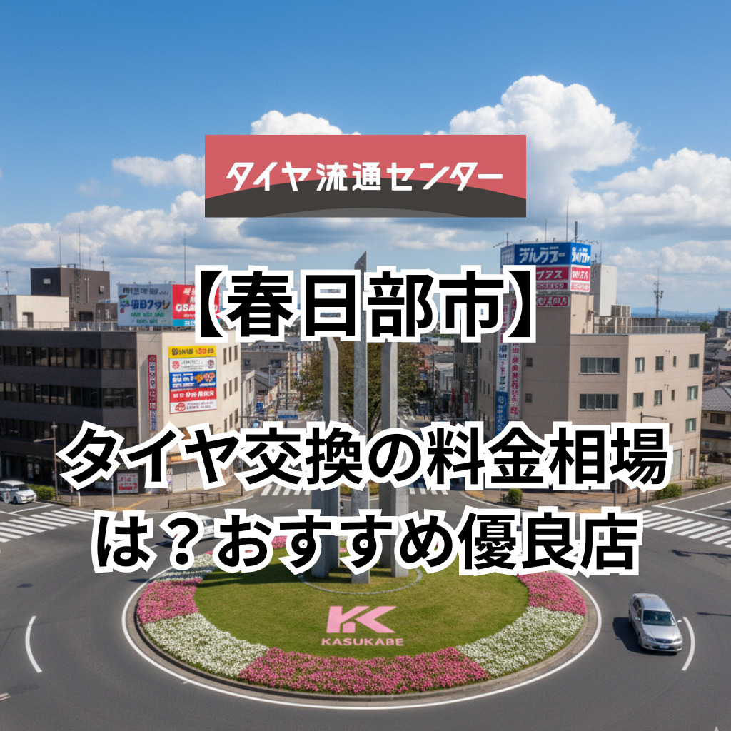 関連記事画像