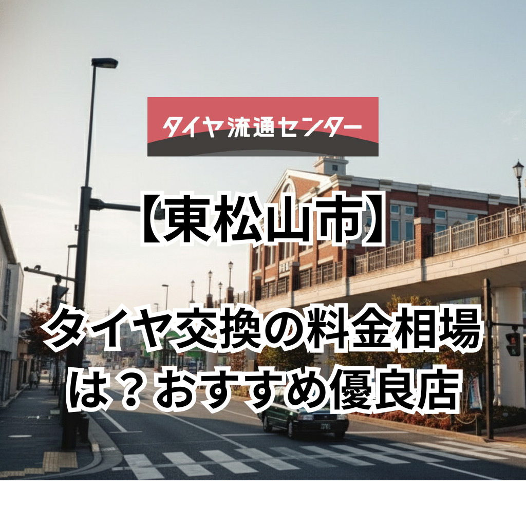 関連記事画像
