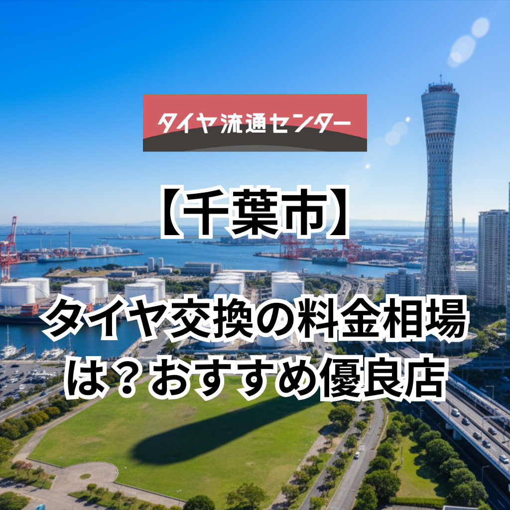 関連記事画像