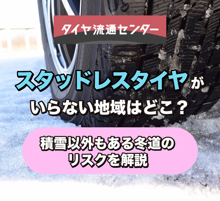 関連記事画像
