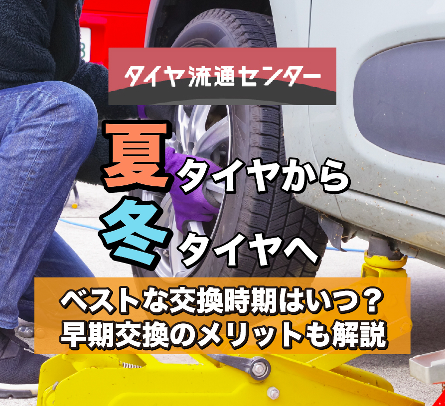 関連記事画像