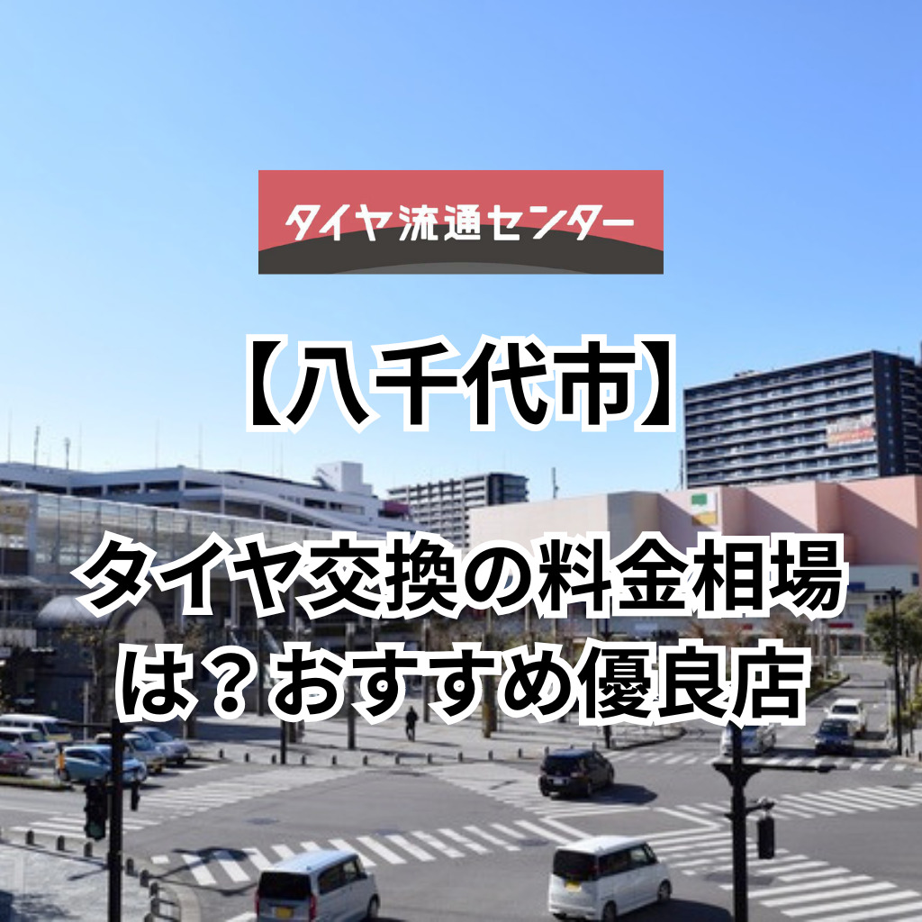 関連記事画像