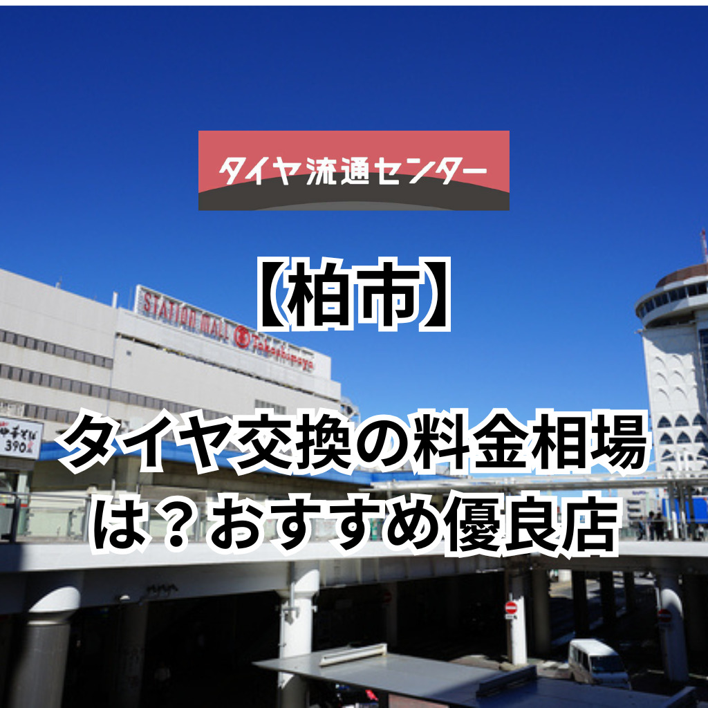 関連記事画像