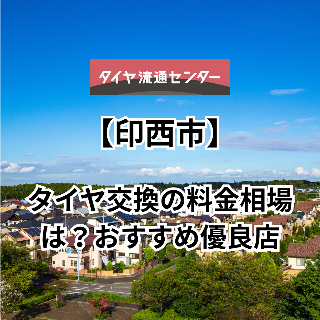 関連記事画像