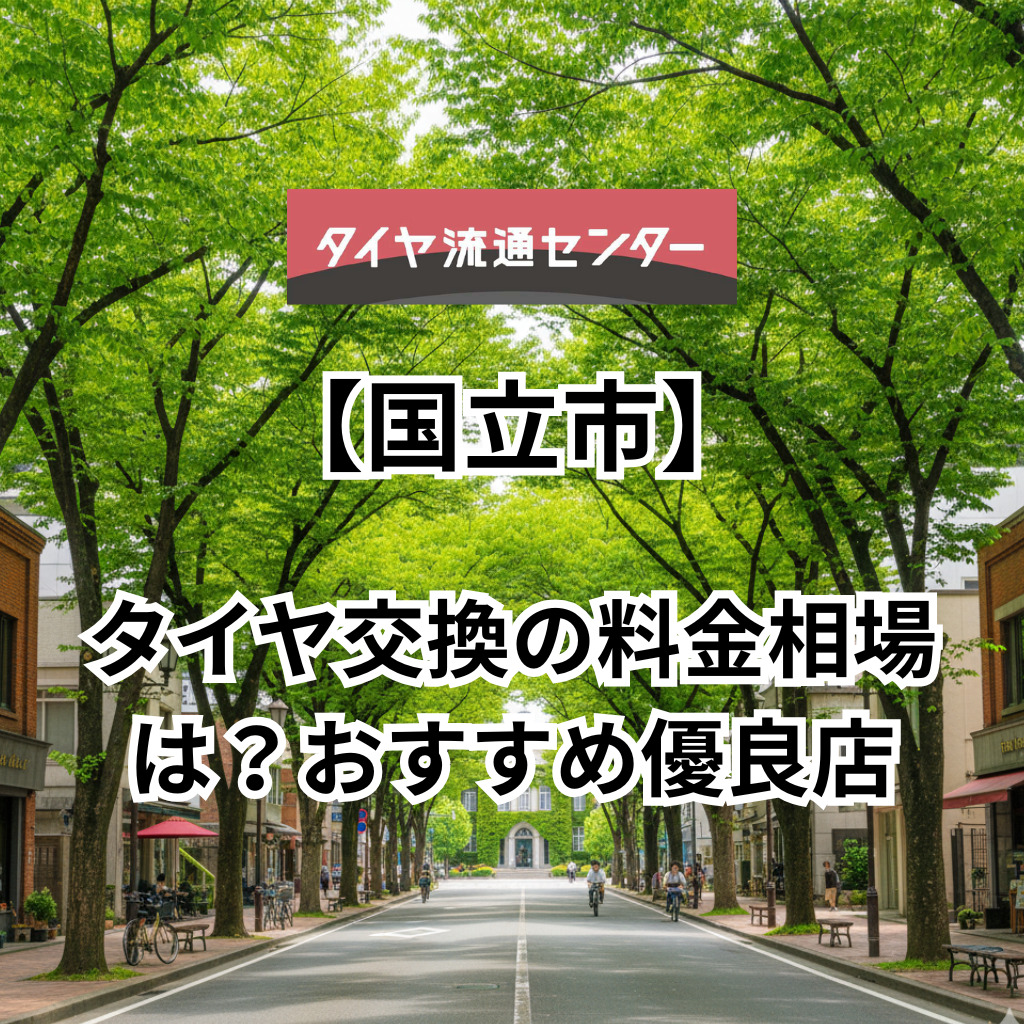 関連記事画像