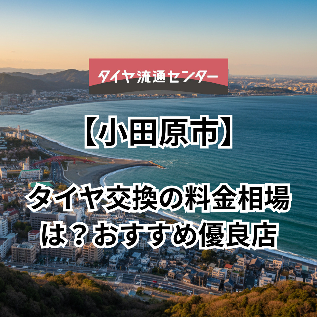 関連記事画像