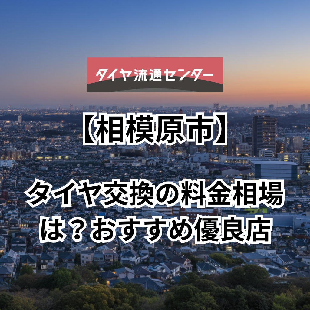 関連記事画像