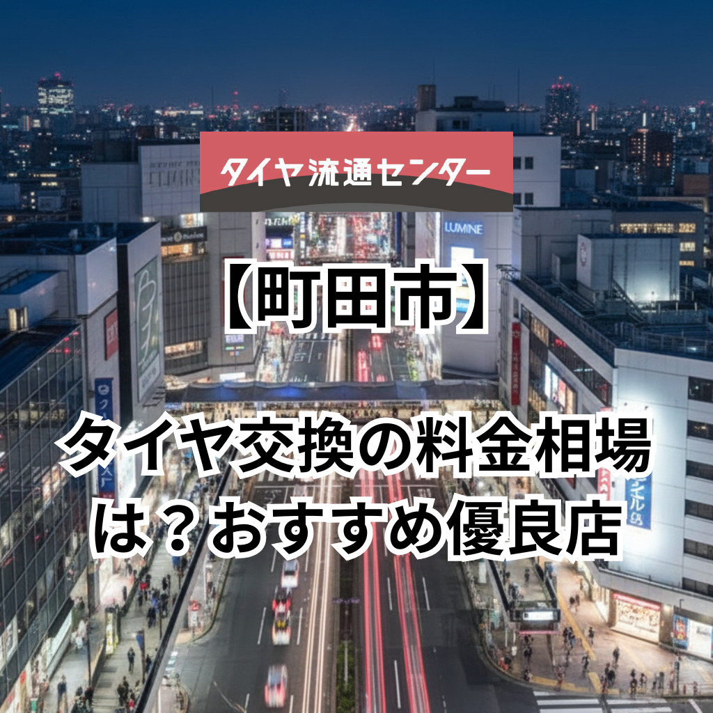 関連記事画像