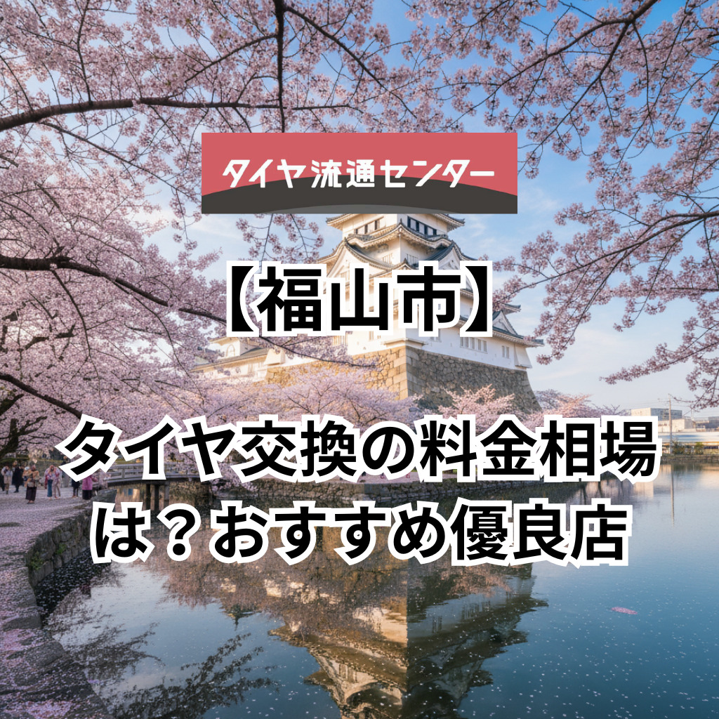 関連記事画像
