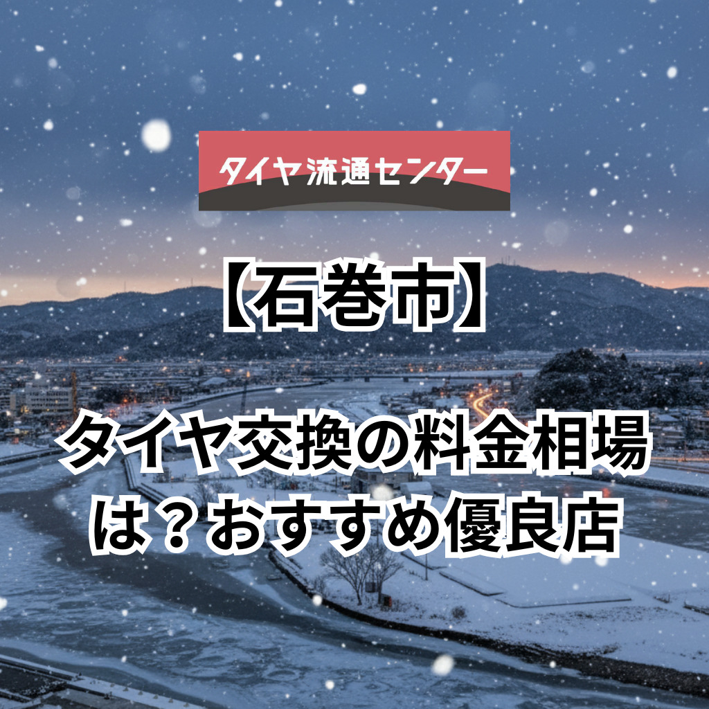 関連記事画像