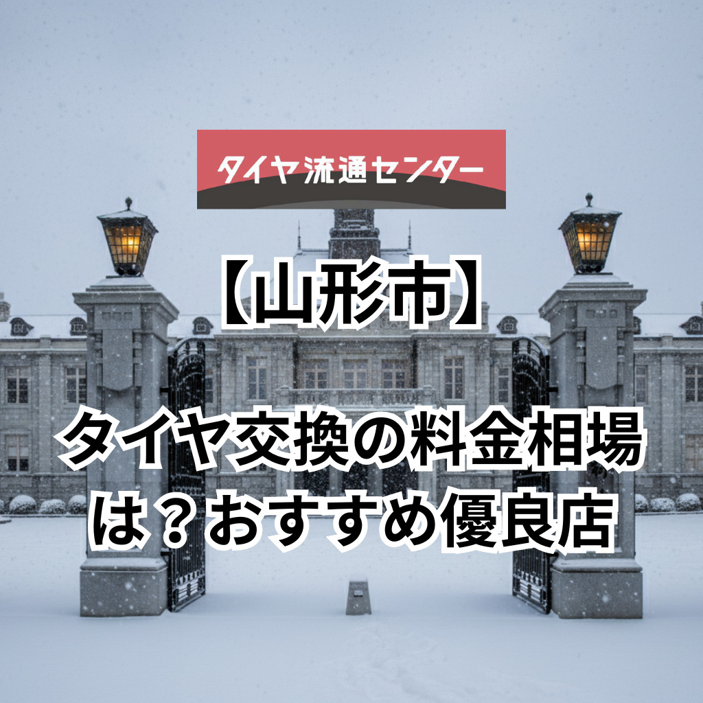 関連記事画像