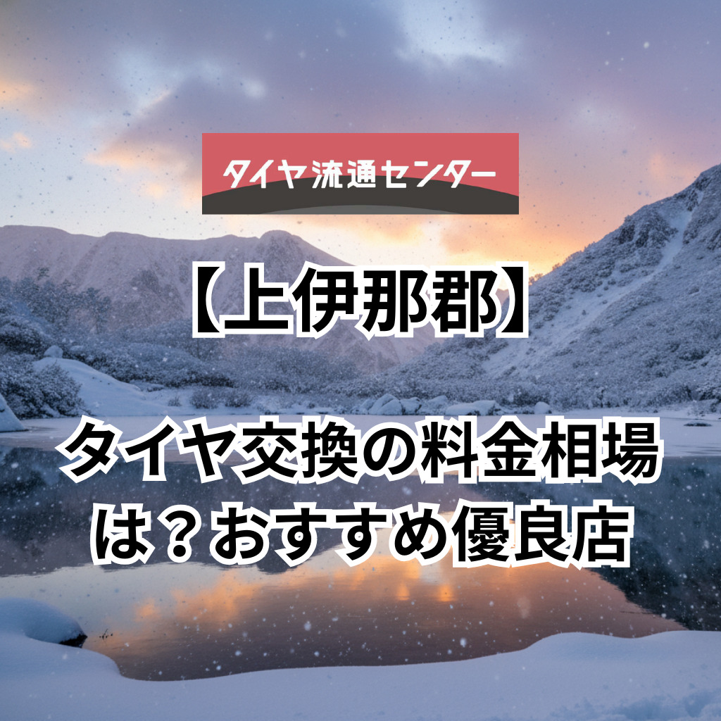関連記事画像