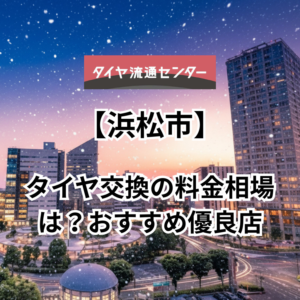 関連記事画像