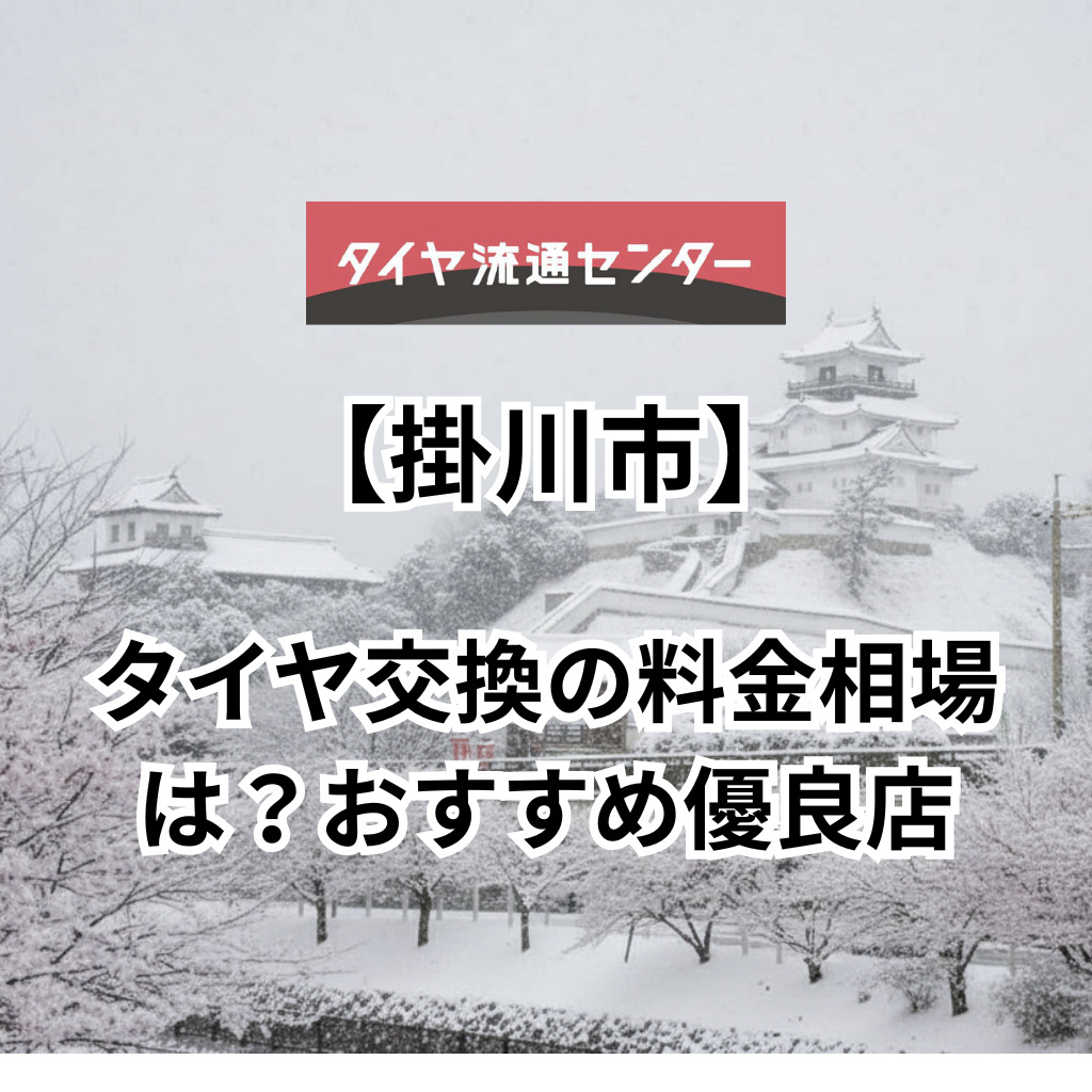 関連記事画像