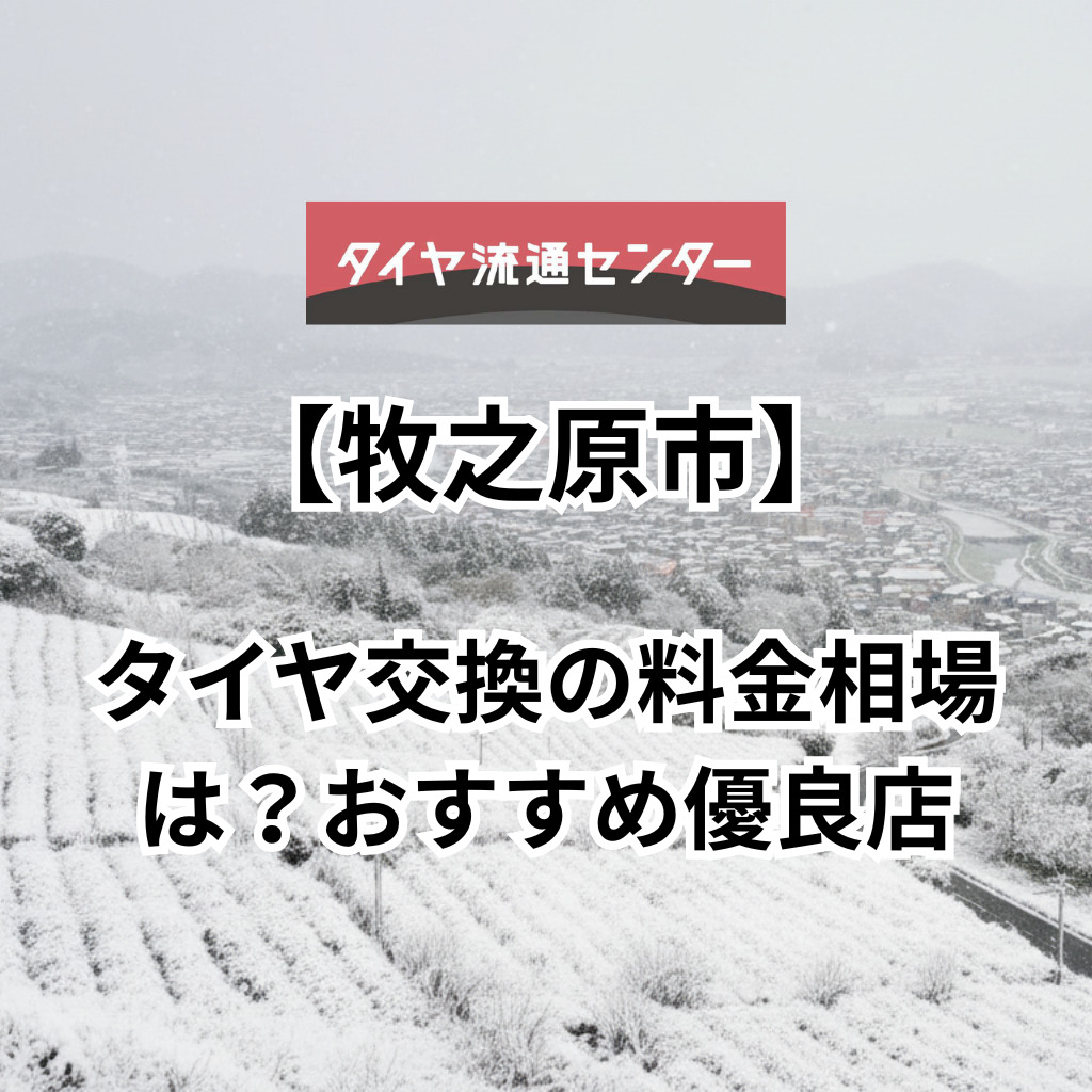 関連記事画像