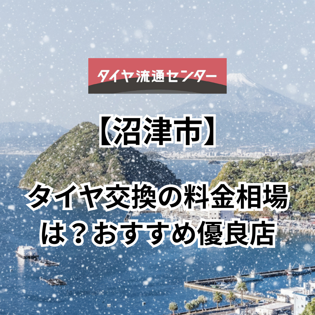 関連記事画像